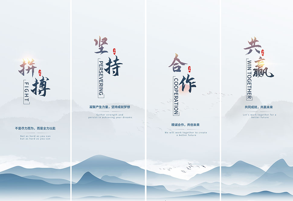 關于我們.jpg